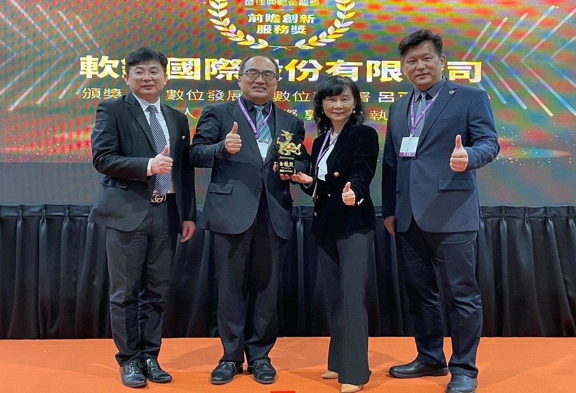 Softfoundry International Pte Ltd. won the 